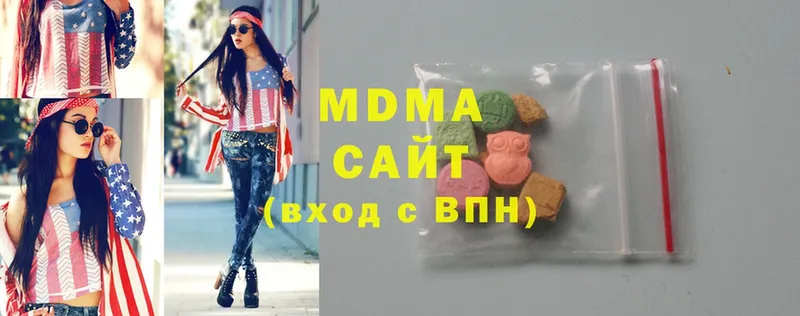 мега маркетплейс  Козьмодемьянск  MDMA crystal 